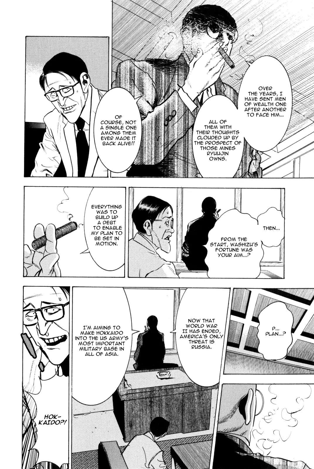 Washizu - Enma no Touhai Chapter 10 page 17 - Chapter 10: Eagle vs. Dragon 3