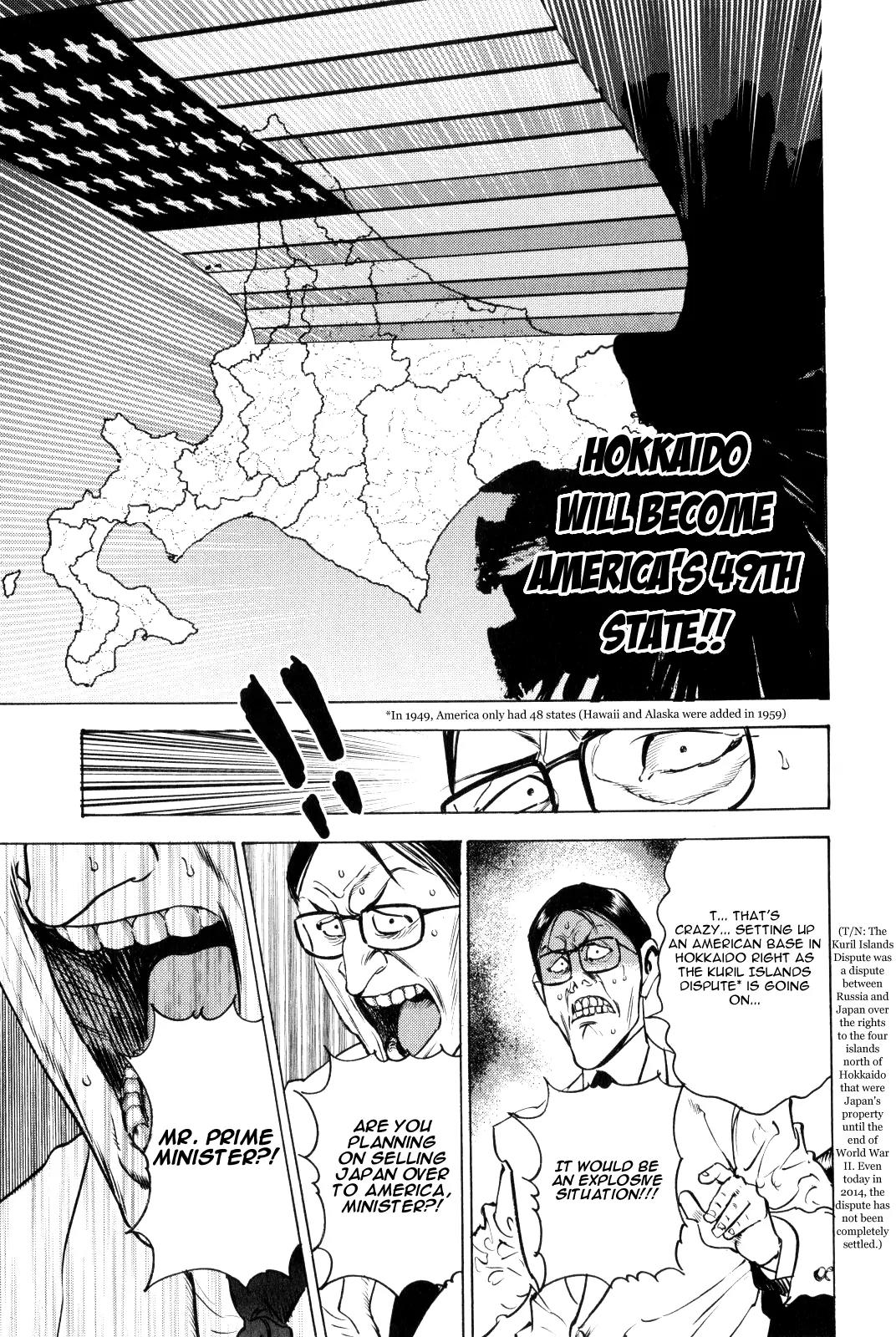 Washizu - Enma no Touhai Chapter 10 page 18 - Chapter 10: Eagle vs. Dragon 3