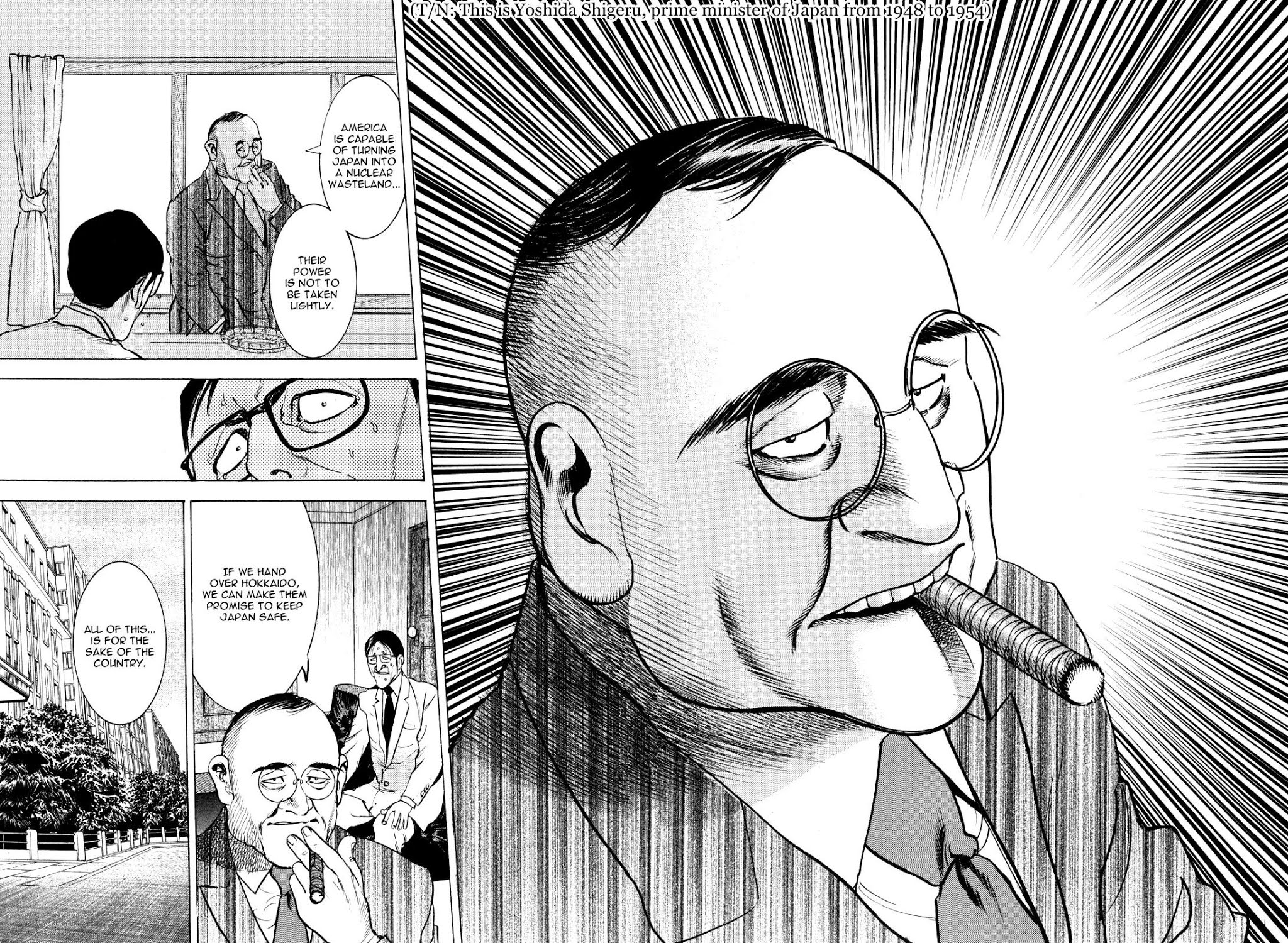 Washizu - Enma no Touhai Chapter 10 page 19 - Chapter 10: Eagle vs. Dragon 3