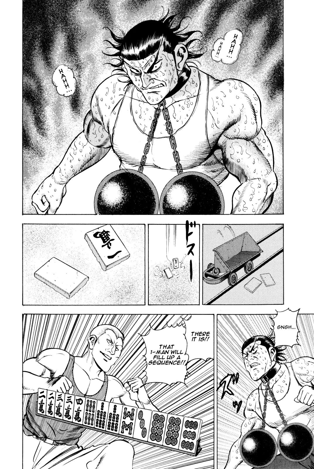 Washizu - Enma no Touhai Chapter 10 page 20 - Chapter 10: Eagle vs. Dragon 3