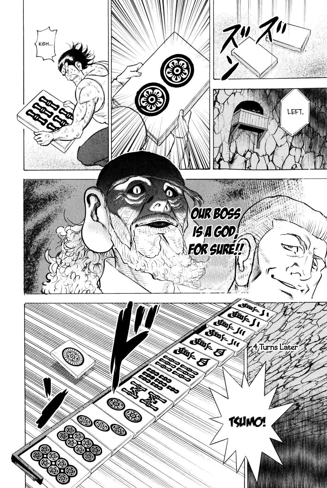 Washizu - Enma no Touhai Chapter 10 page 22 - Chapter 10: Eagle vs. Dragon 3