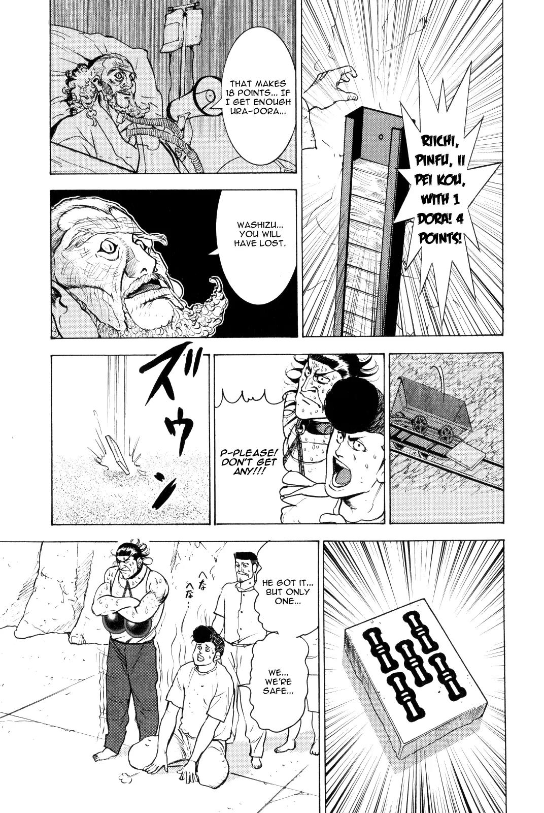 Washizu - Enma no Touhai Chapter 10 page 23 - Chapter 10: Eagle vs. Dragon 3