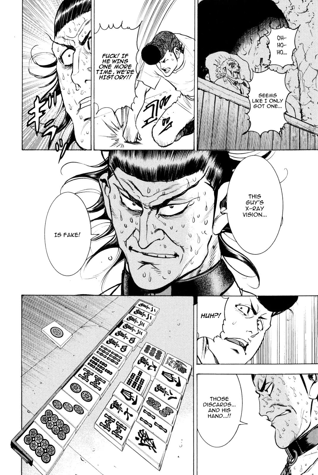 Washizu - Enma no Touhai Chapter 10 page 24 - Chapter 10: Eagle vs. Dragon 3