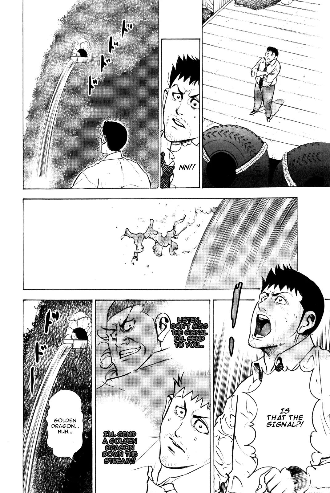 Washizu - Enma no Touhai Chapter 10 page 26 - Chapter 10: Eagle vs. Dragon 3