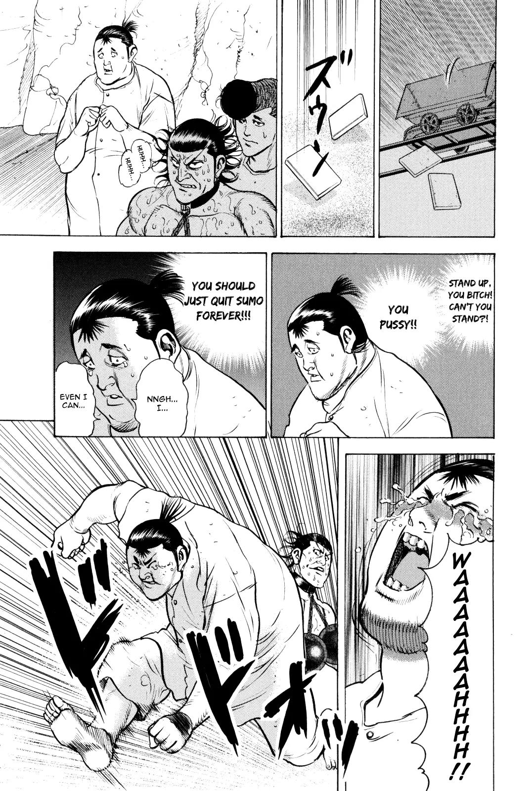 Washizu - Enma no Touhai Chapter 10 page 27 - Chapter 10: Eagle vs. Dragon 3