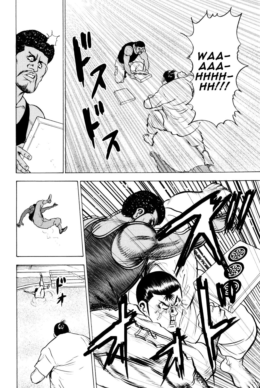Washizu - Enma no Touhai Chapter 10 page 28 - Chapter 10: Eagle vs. Dragon 3