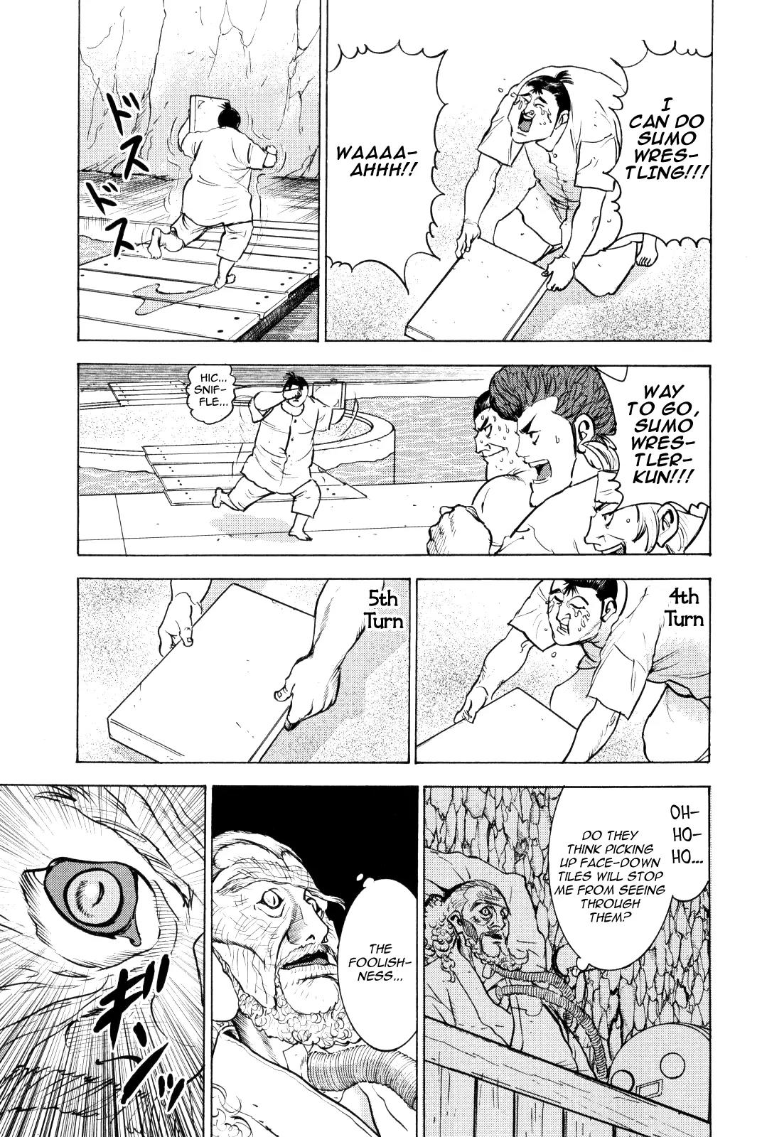 Washizu - Enma no Touhai Chapter 10 page 29 - Chapter 10: Eagle vs. Dragon 3