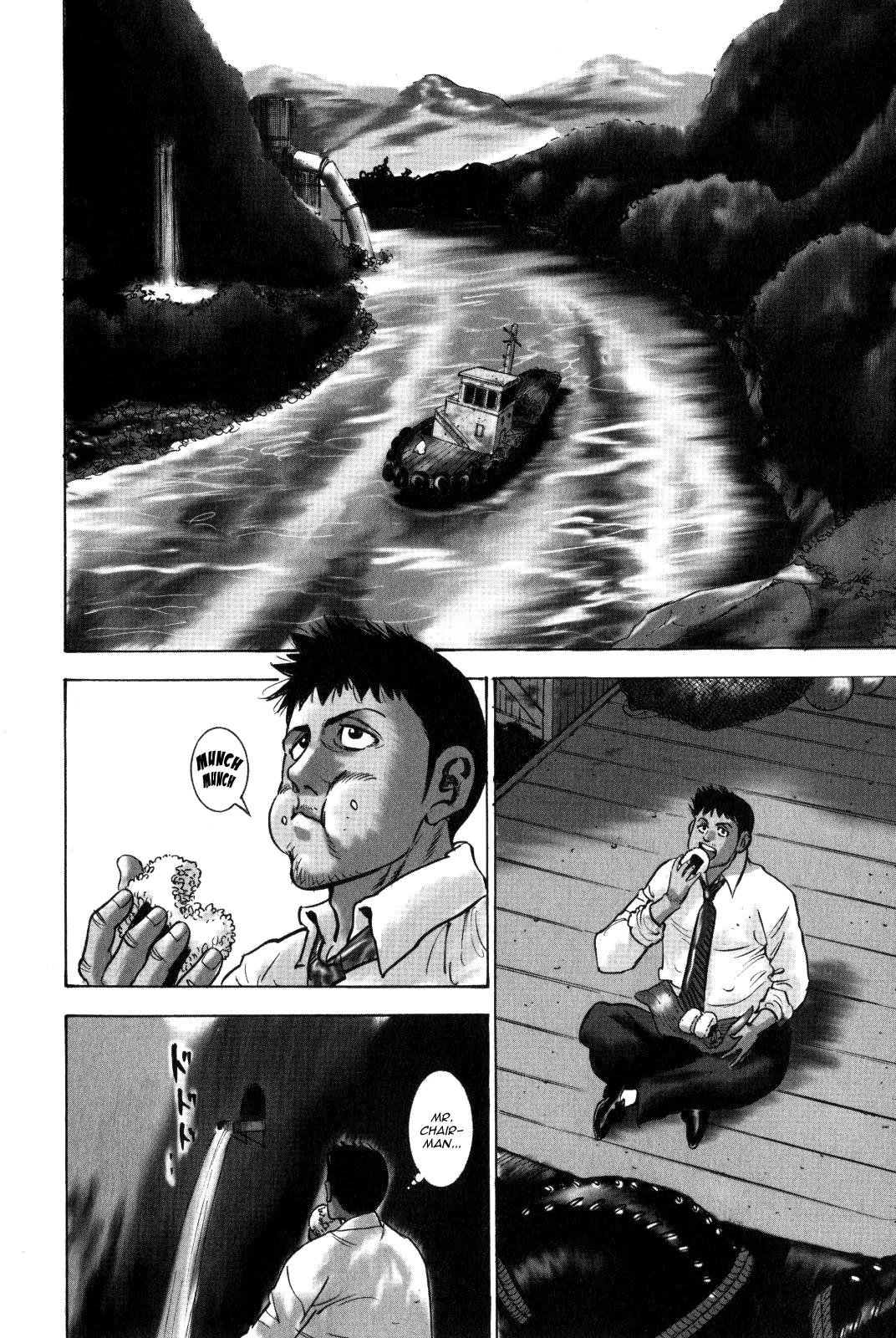 Washizu - Enma no Touhai Chapter 10 page 3 - Chapter 10: Eagle vs. Dragon 3