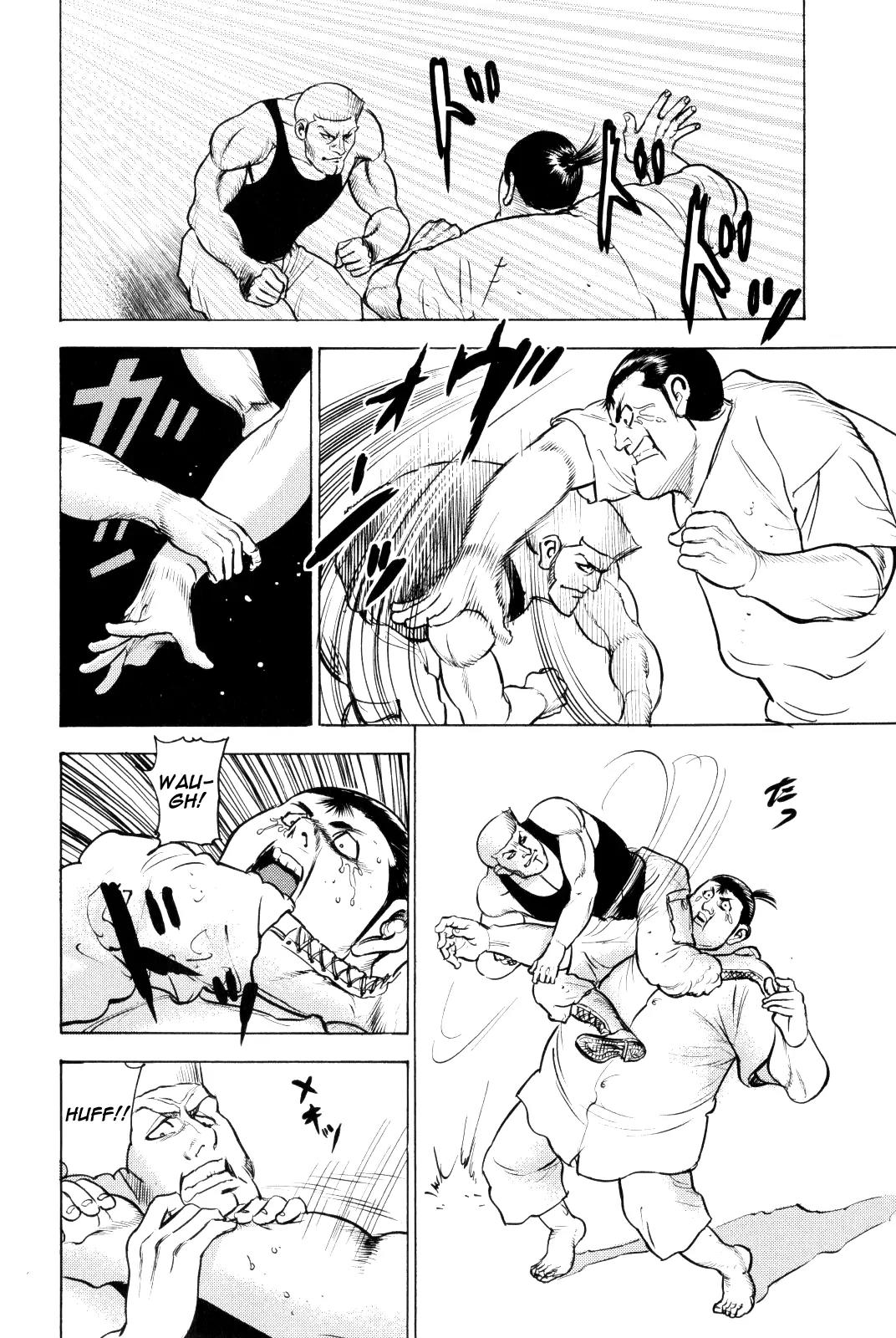 Washizu - Enma no Touhai Chapter 10 page 32 - Chapter 10: Eagle vs. Dragon 3