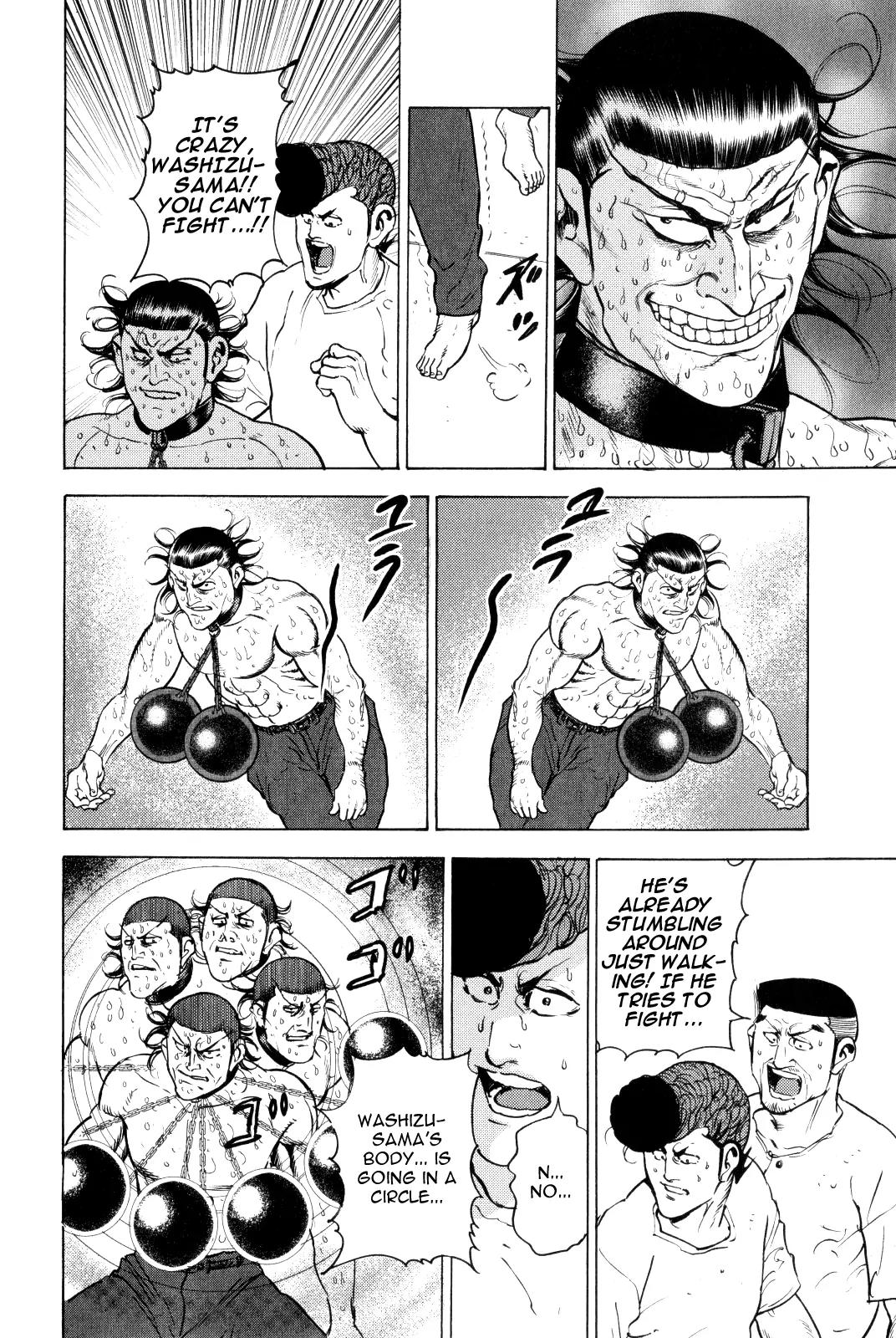Washizu - Enma no Touhai Chapter 10 page 34 - Chapter 10: Eagle vs. Dragon 3