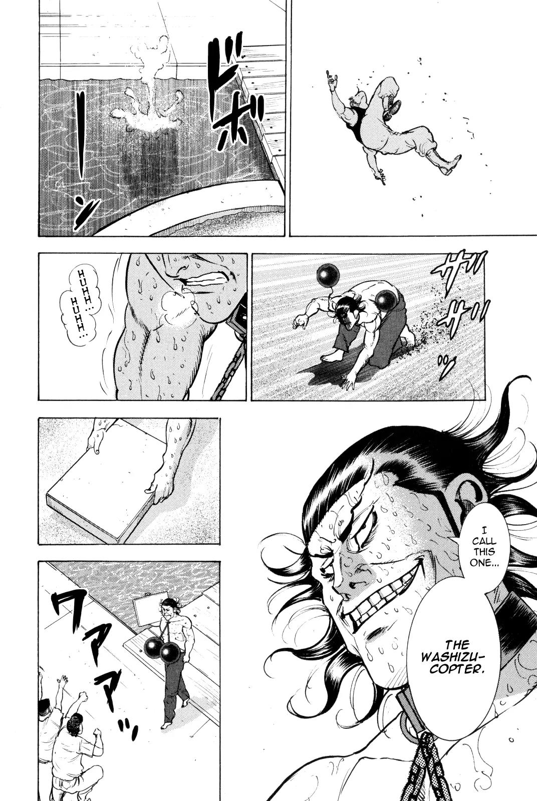 Washizu - Enma no Touhai Chapter 10 page 37 - Chapter 10: Eagle vs. Dragon 3