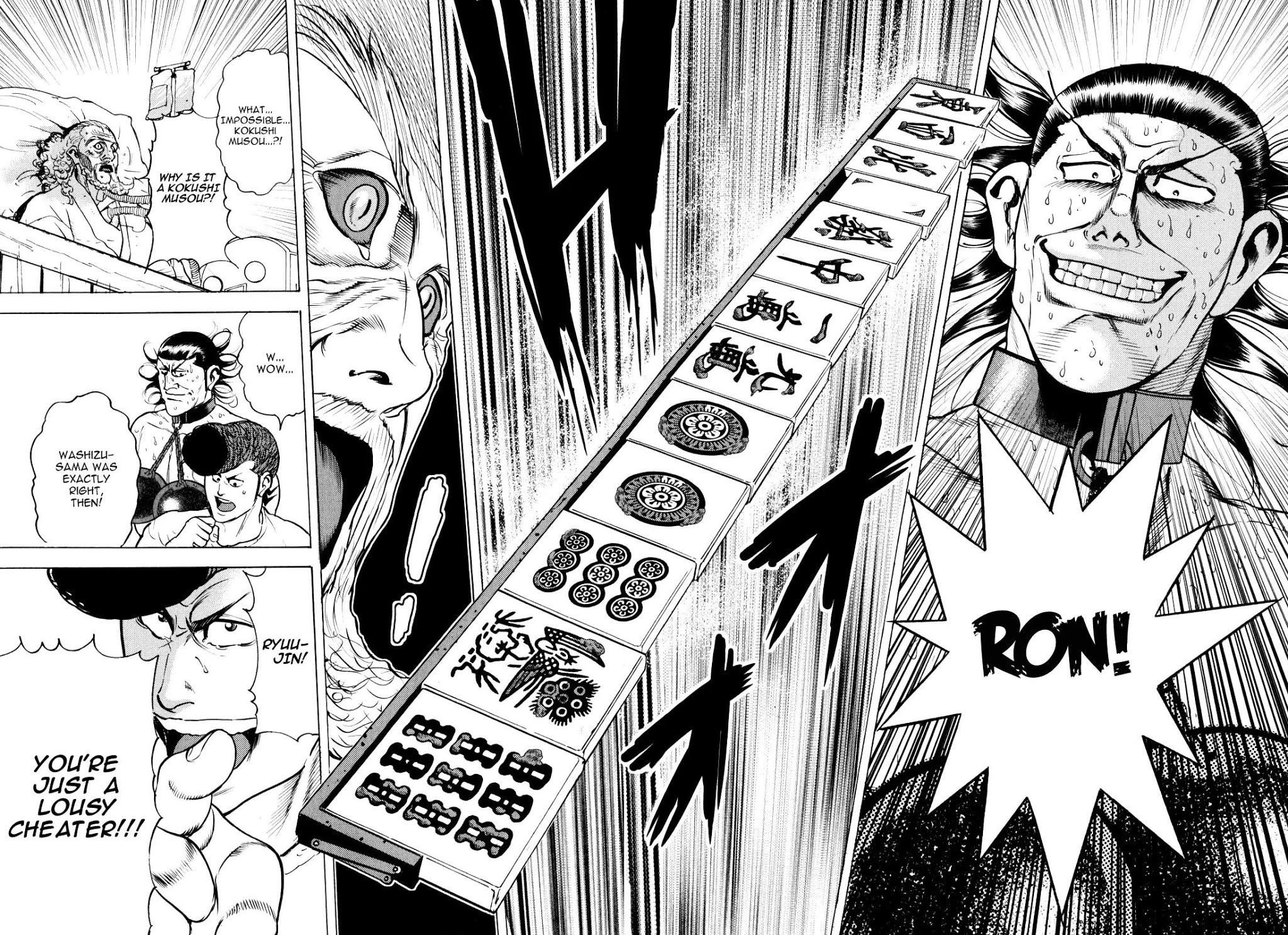 Washizu - Enma no Touhai Chapter 10 page 39 - Chapter 10: Eagle vs. Dragon 3