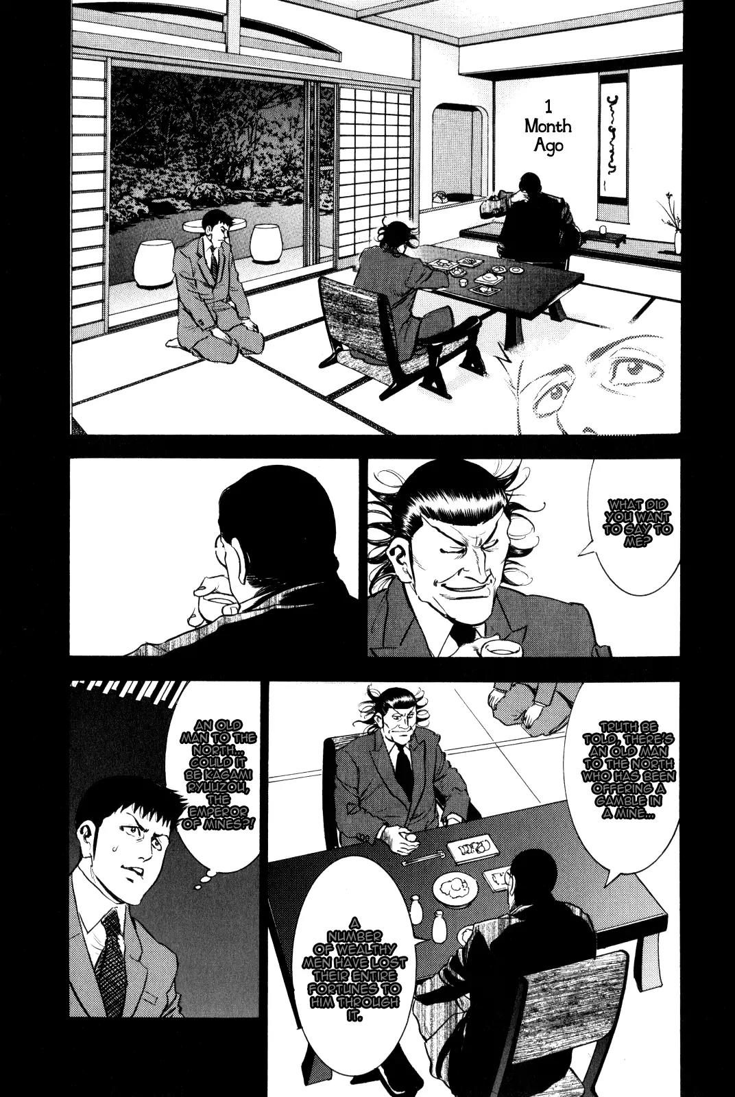Washizu - Enma no Touhai Chapter 10 page 4 - Chapter 10: Eagle vs. Dragon 3