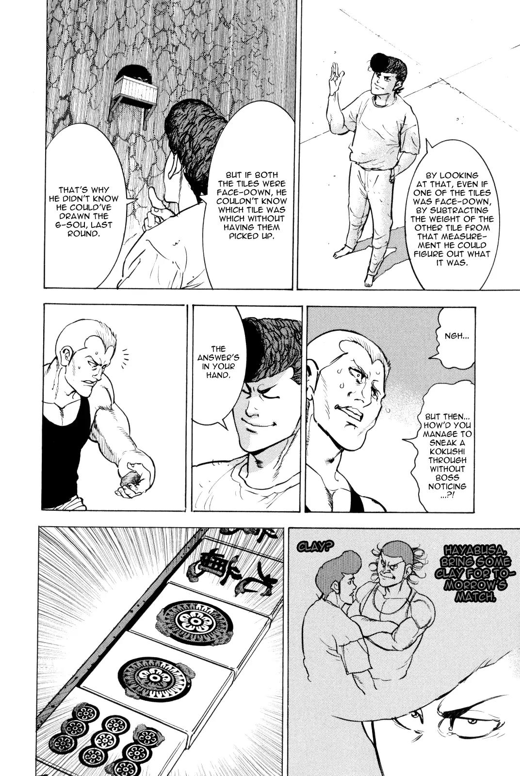 Washizu - Enma no Touhai Chapter 10 page 42 - Chapter 10: Eagle vs. Dragon 3