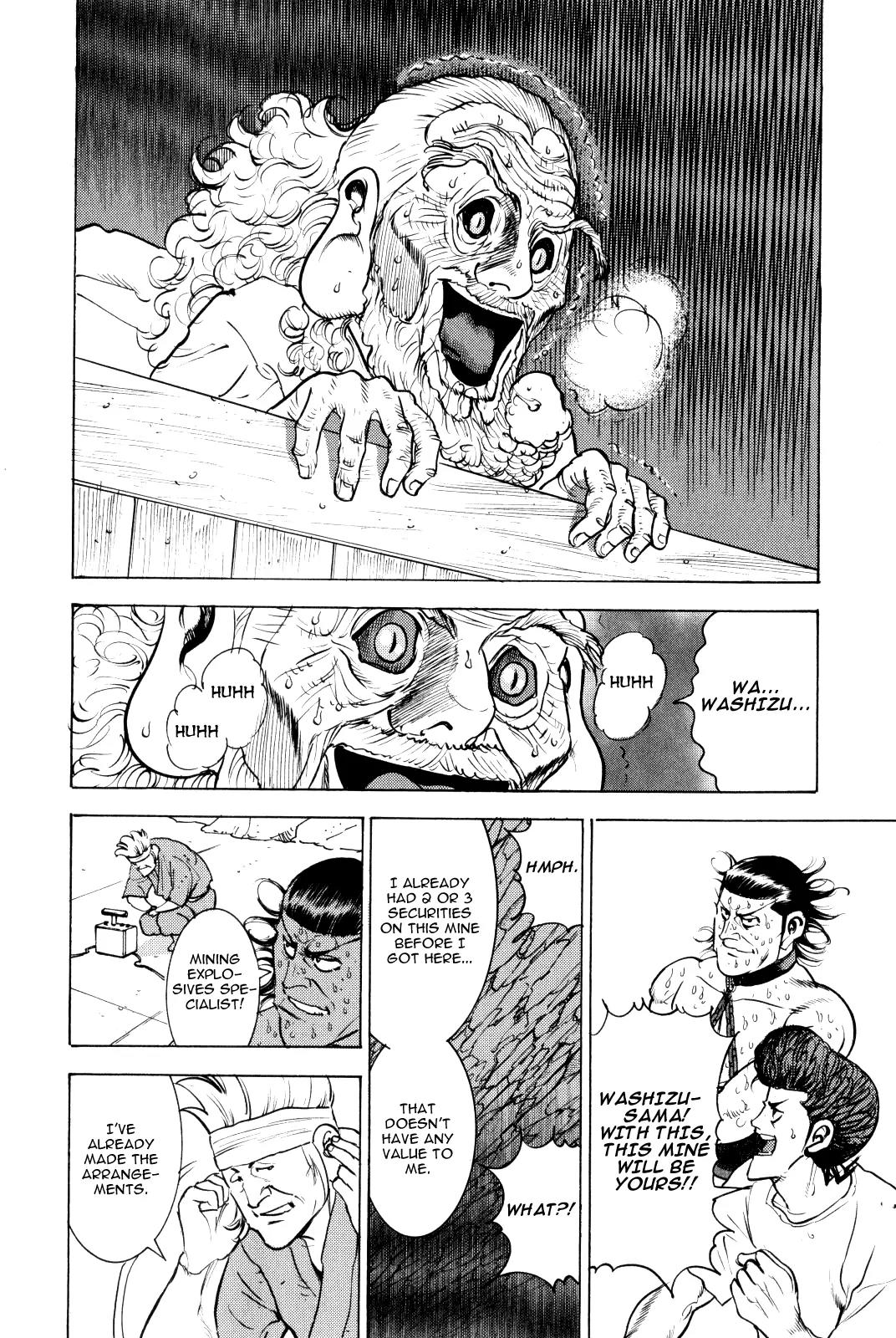 Washizu - Enma no Touhai Chapter 10 page 44 - Chapter 10: Eagle vs. Dragon 3