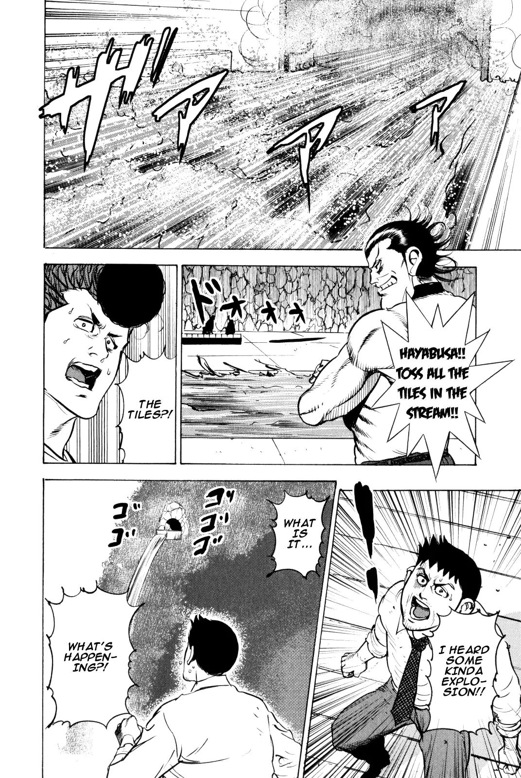 Washizu - Enma no Touhai Chapter 10 page 46 - Chapter 10: Eagle vs. Dragon 3