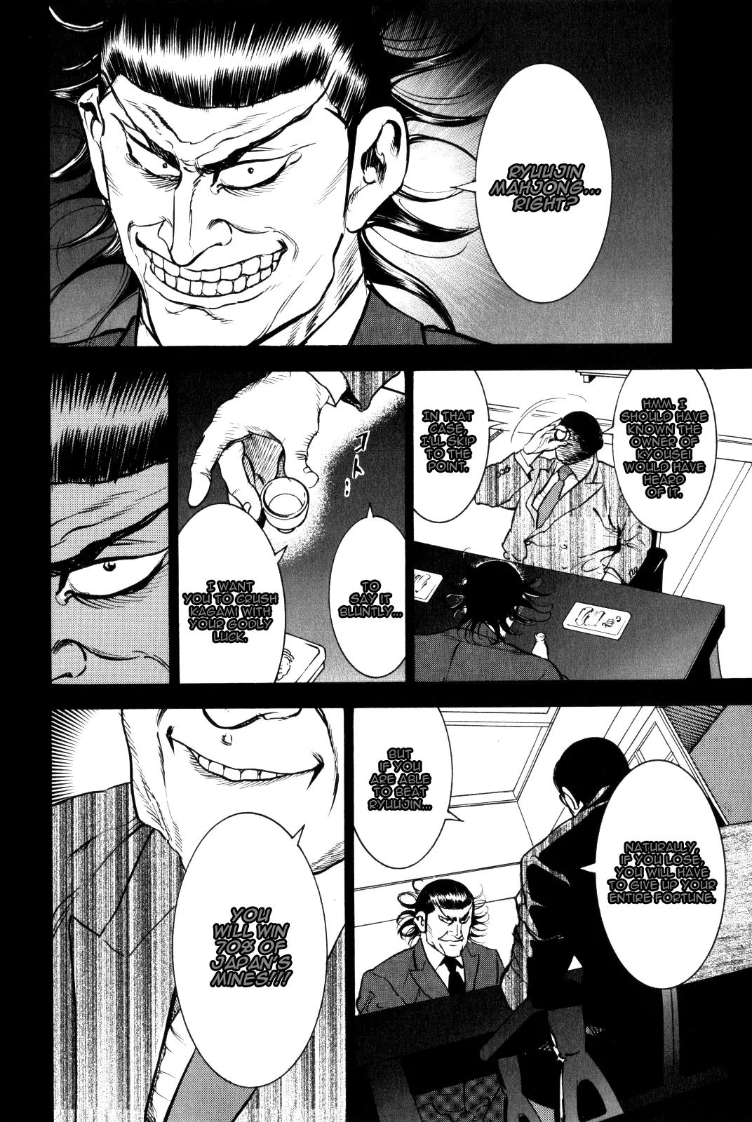 Washizu - Enma no Touhai Chapter 10 page 5 - Chapter 10: Eagle vs. Dragon 3
