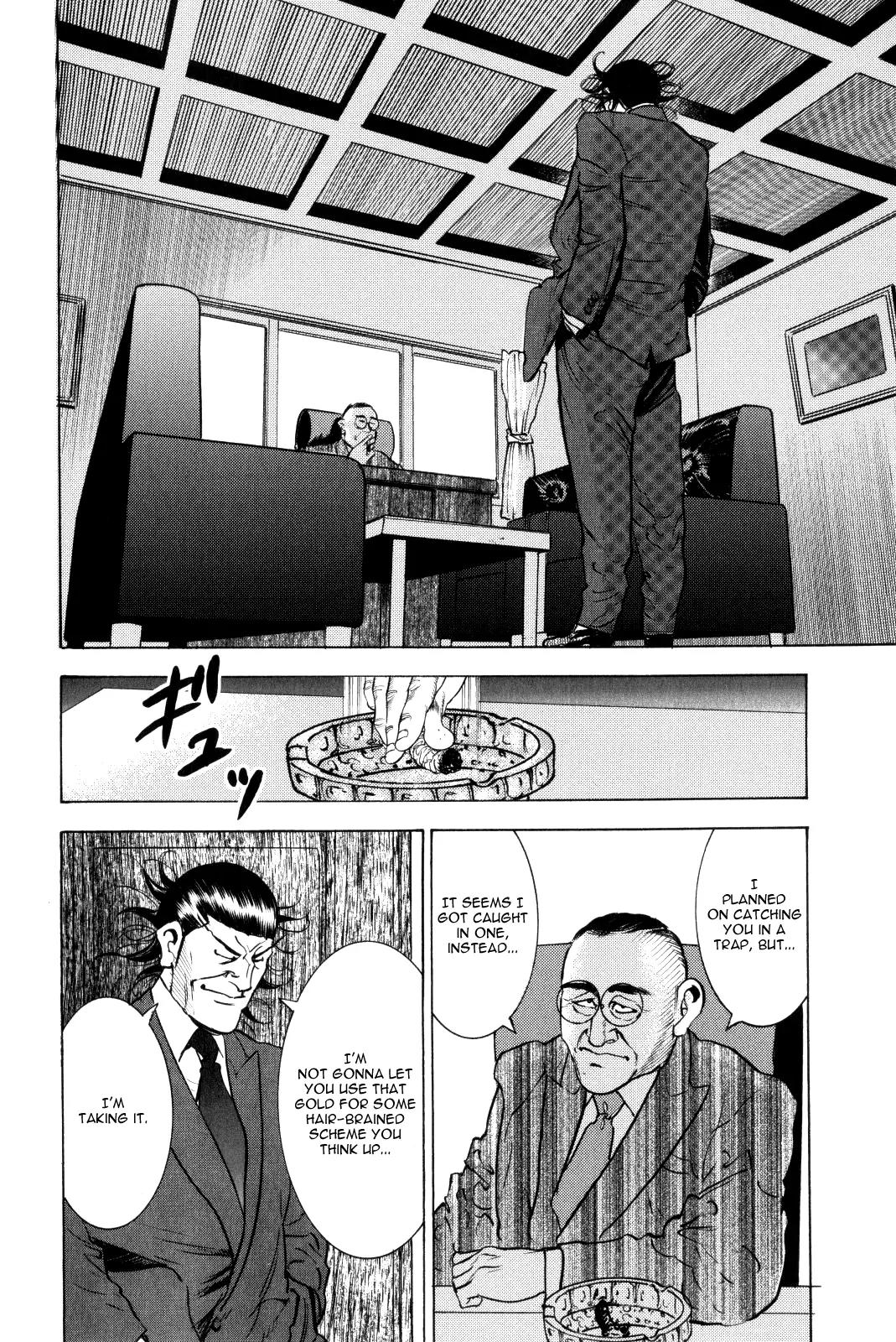Washizu - Enma no Touhai Chapter 10 page 51 - Chapter 10: Eagle vs. Dragon 3