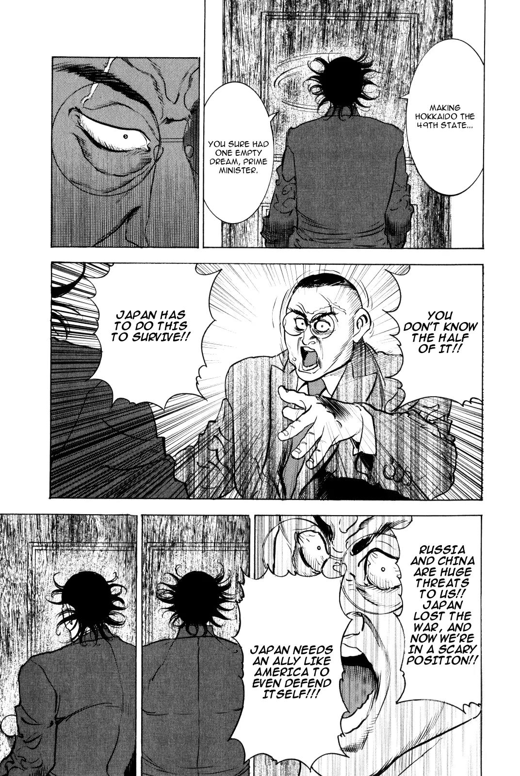 Washizu - Enma no Touhai Chapter 10 page 52 - Chapter 10: Eagle vs. Dragon 3