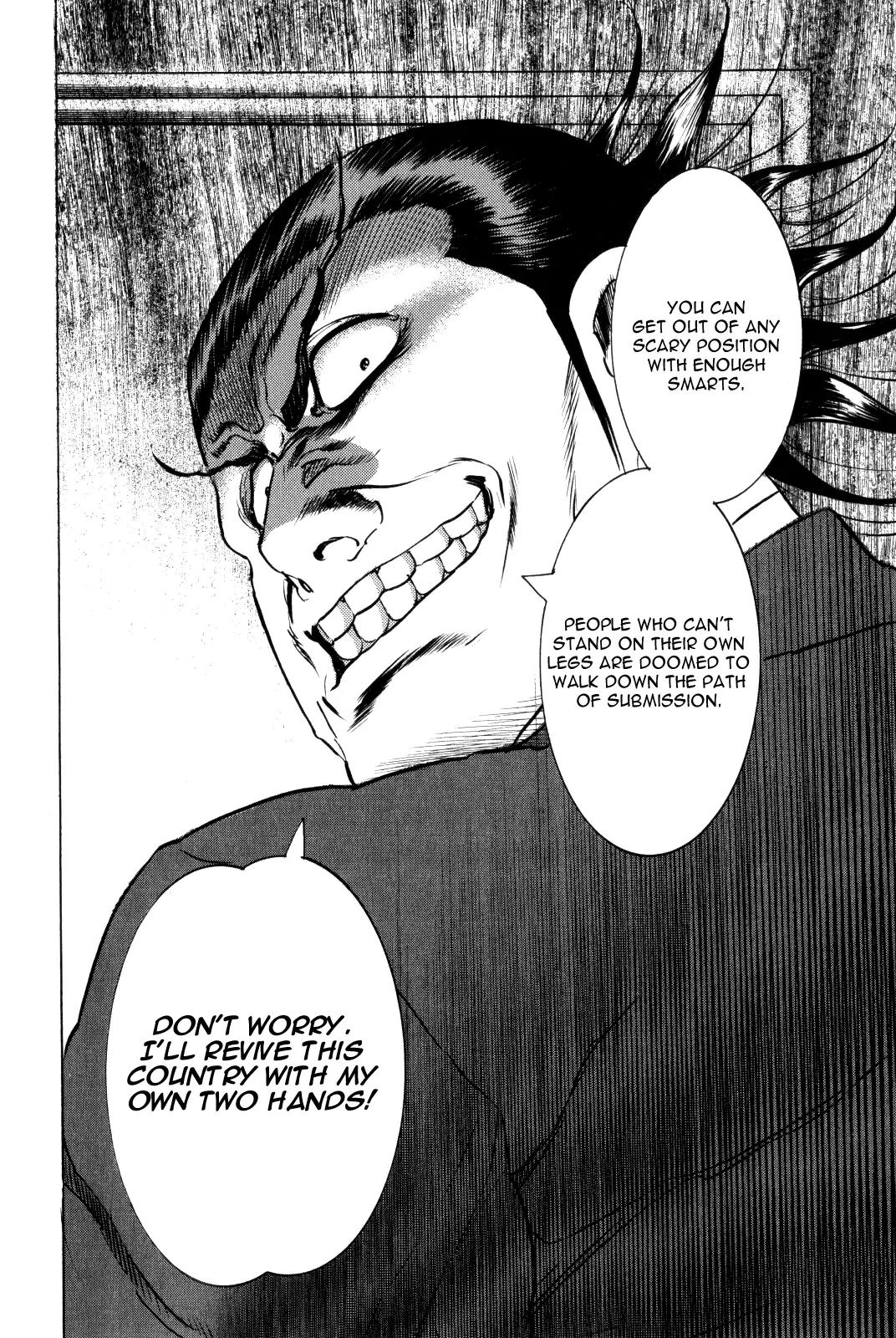 Washizu - Enma no Touhai Chapter 10 page 53 - Chapter 10: Eagle vs. Dragon 3