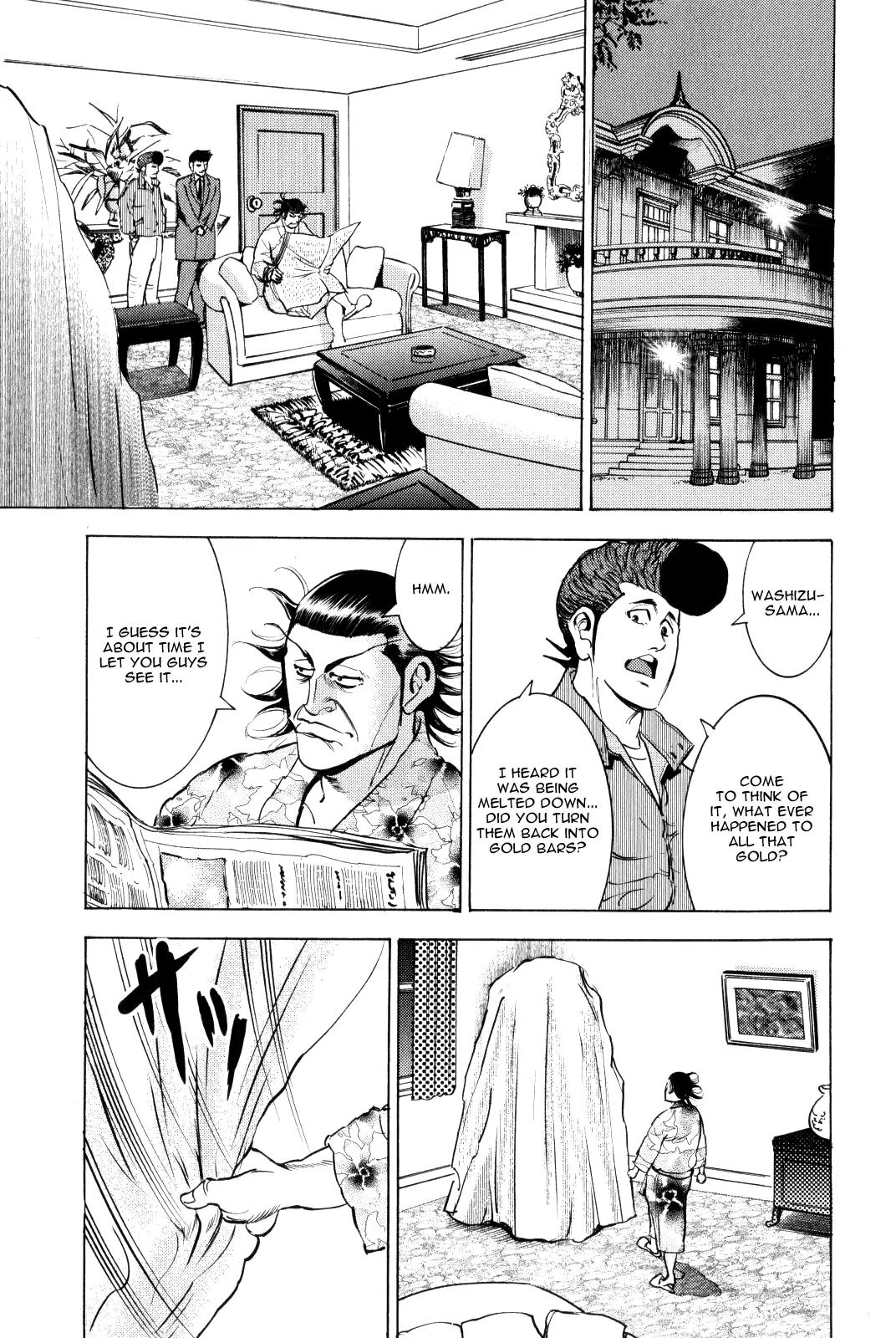 Washizu - Enma no Touhai Chapter 10 page 54 - Chapter 10: Eagle vs. Dragon 3