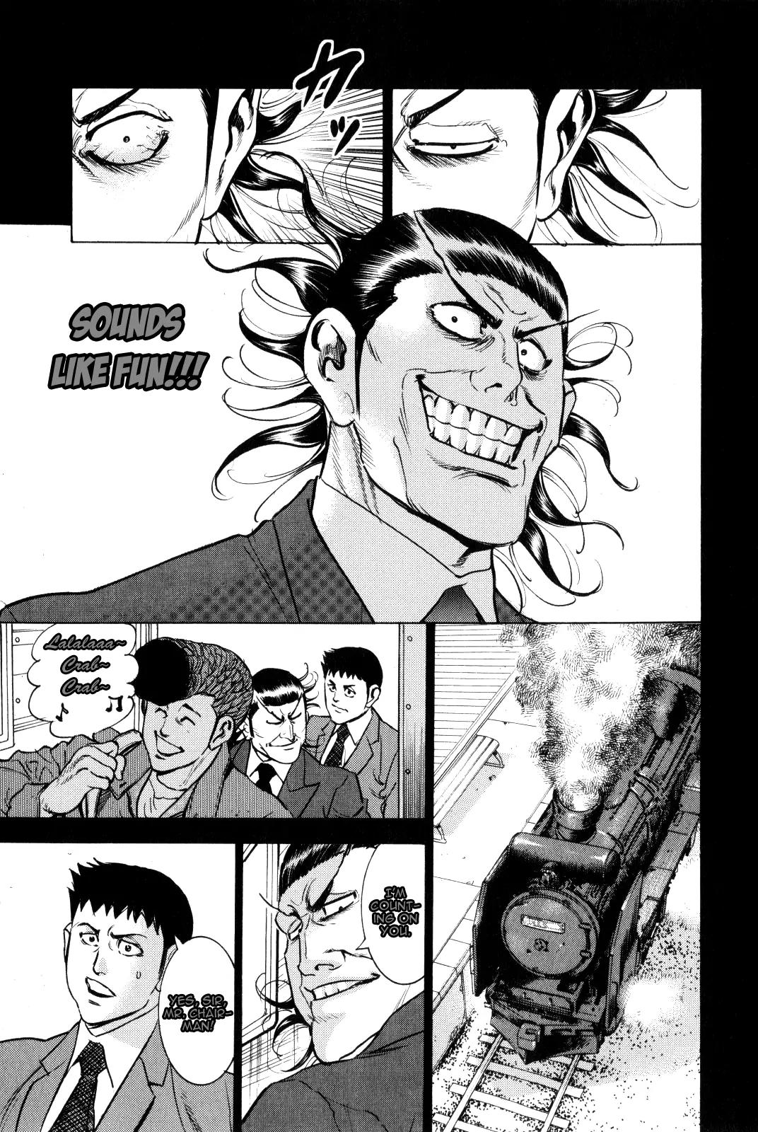 Washizu - Enma no Touhai Chapter 10 page 6 - Chapter 10: Eagle vs. Dragon 3