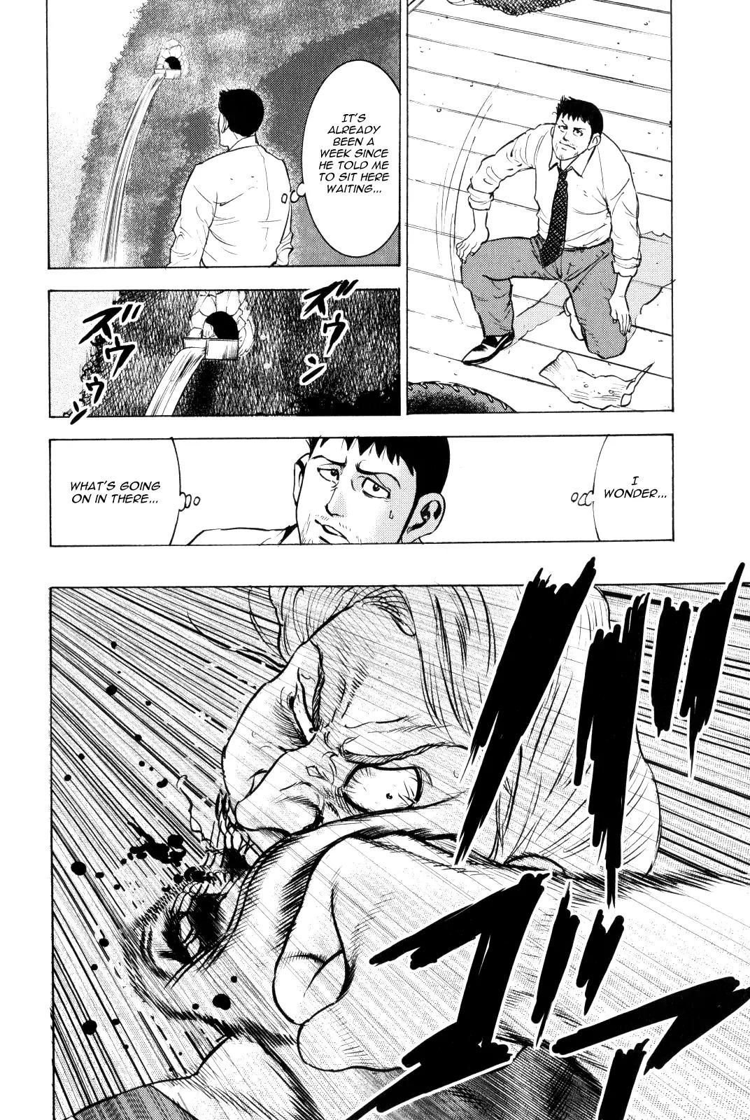 Washizu - Enma no Touhai Chapter 10 page 7 - Chapter 10: Eagle vs. Dragon 3