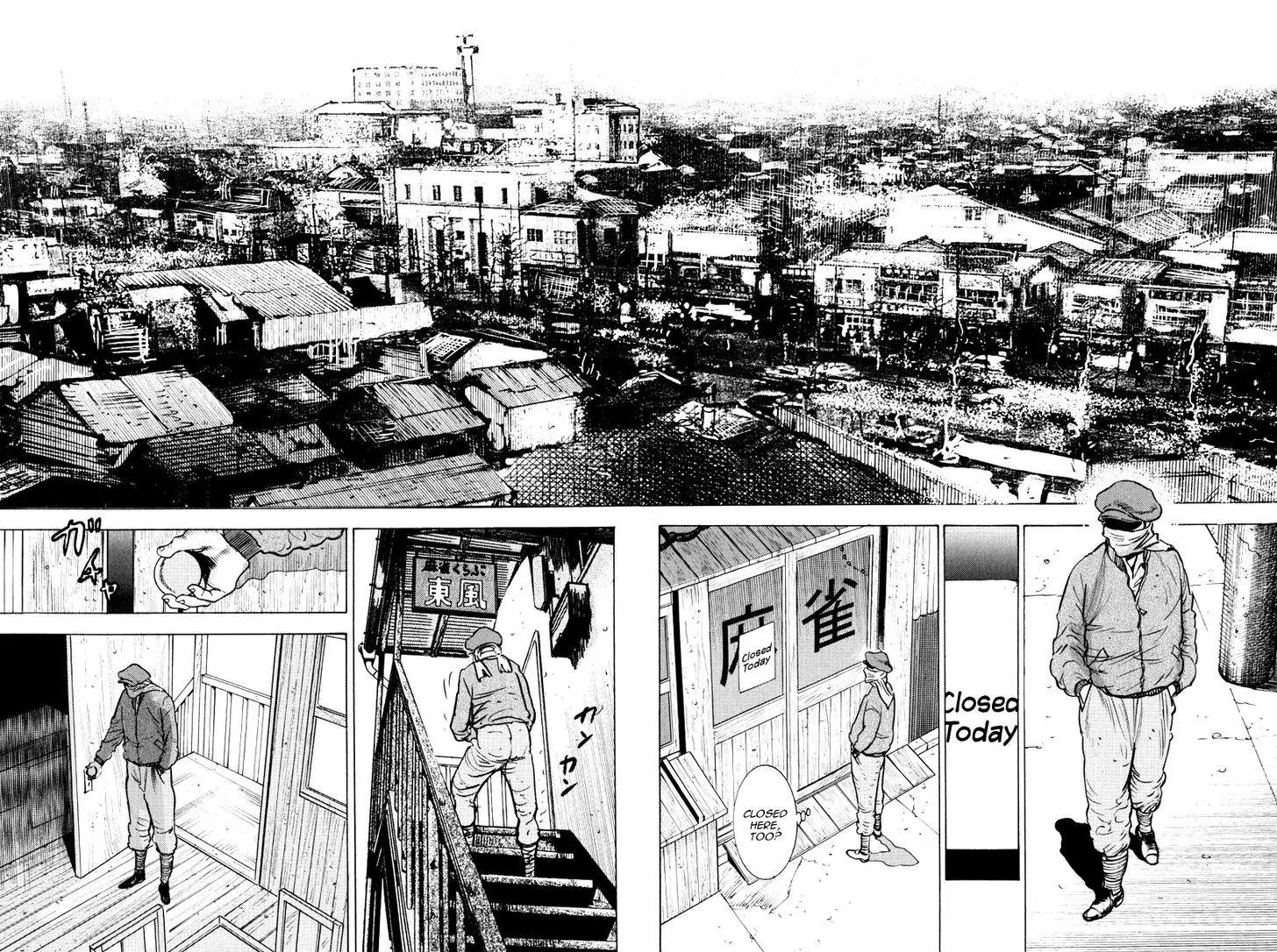 Washizu - Enma no Touhai Chapter 11 page 10 - Chapter 11: Dr. Mera's Marvelous Research