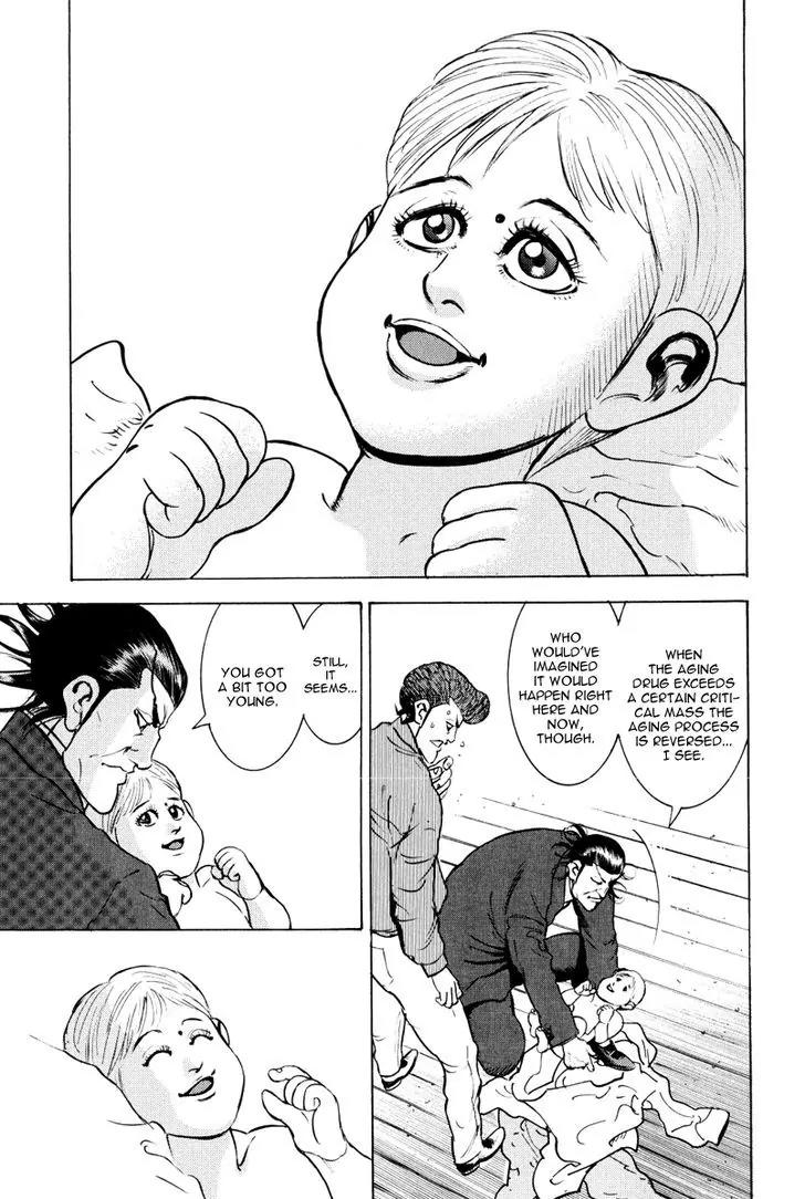 Washizu - Enma no Touhai Chapter 11 page 37 - Chapter 11: Dr. Mera's Marvelous Research