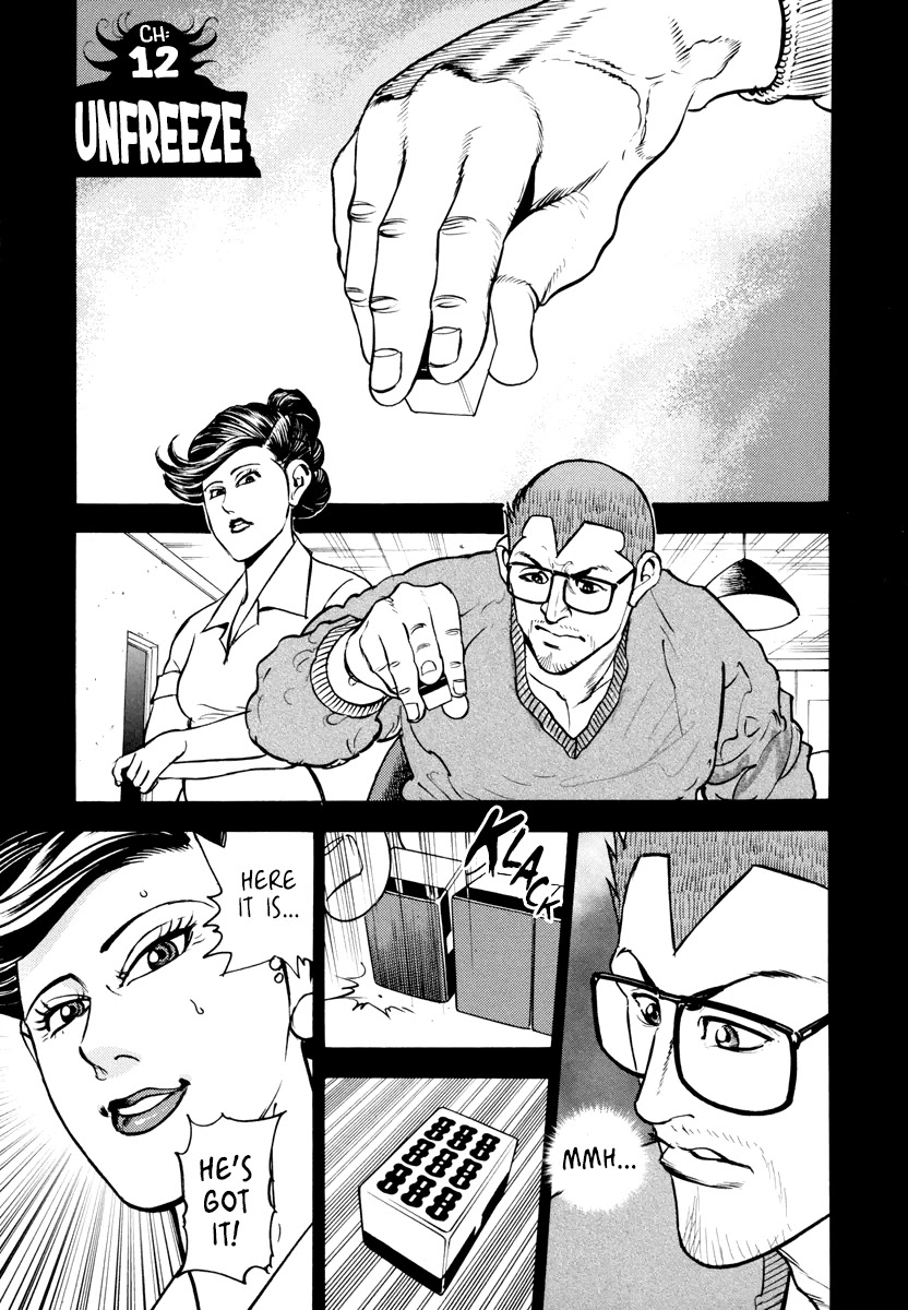 Washizu - Enma no Touhai Chapter 12 page 1 - Chapter 12: Unfreeze