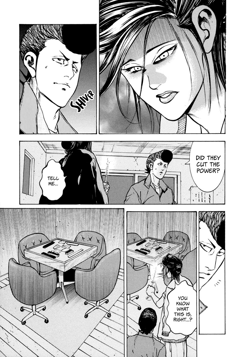 Washizu - Enma no Touhai Chapter 12 page 10 - Chapter 12: Unfreeze
