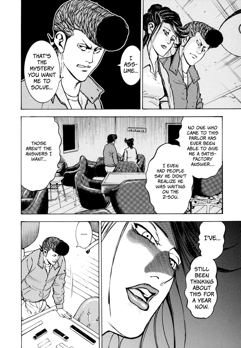 Washizu - Enma no Touhai Chapter 12 page 13 - Chapter 12: Unfreeze