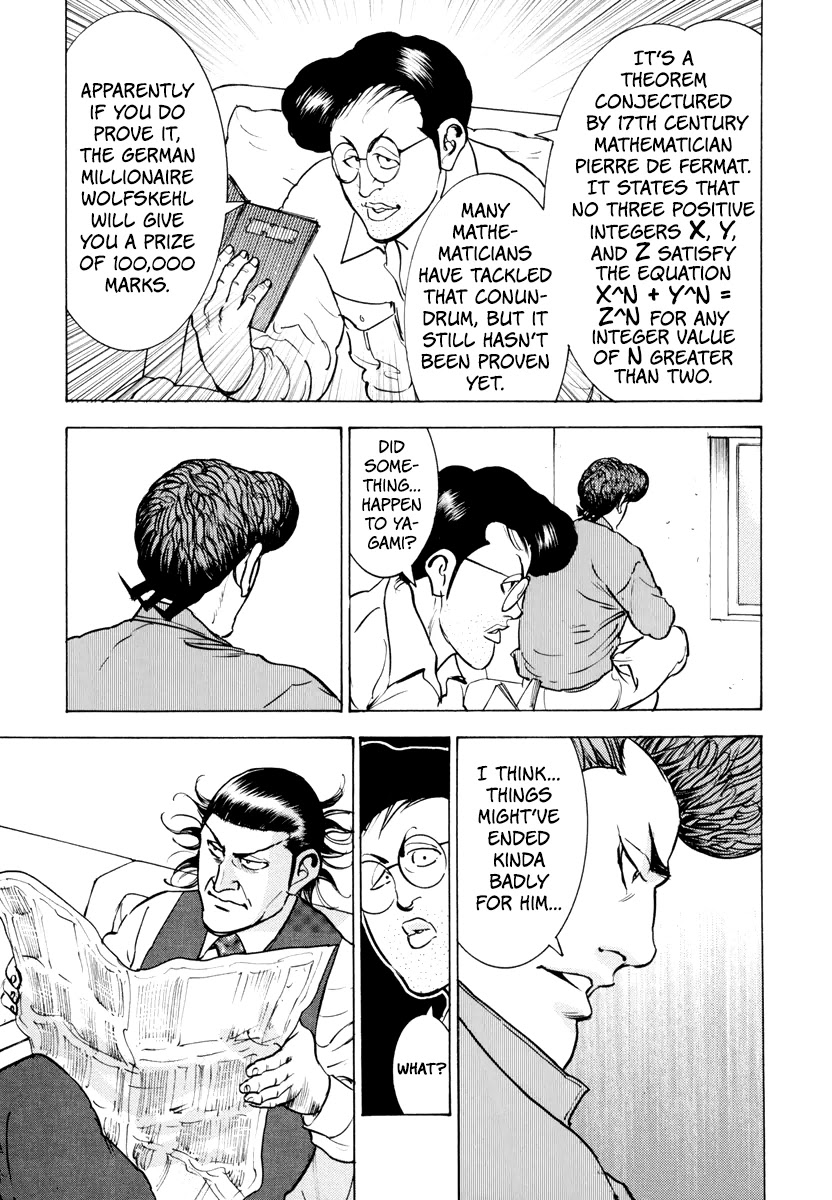 Washizu - Enma no Touhai Chapter 12 page 18 - Chapter 12: Unfreeze
