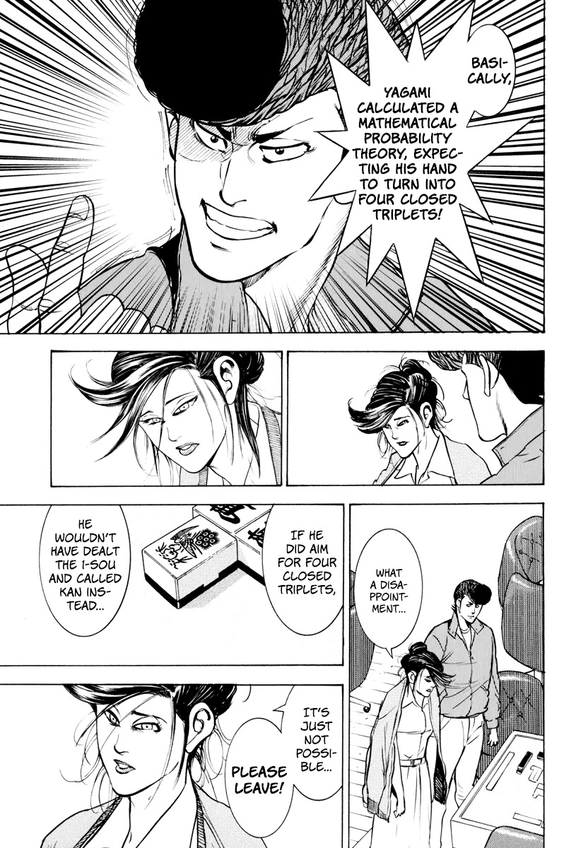 Washizu - Enma no Touhai Chapter 12 page 22 - Chapter 12: Unfreeze