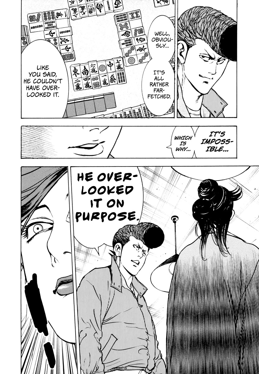 Washizu - Enma no Touhai Chapter 12 page 23 - Chapter 12: Unfreeze