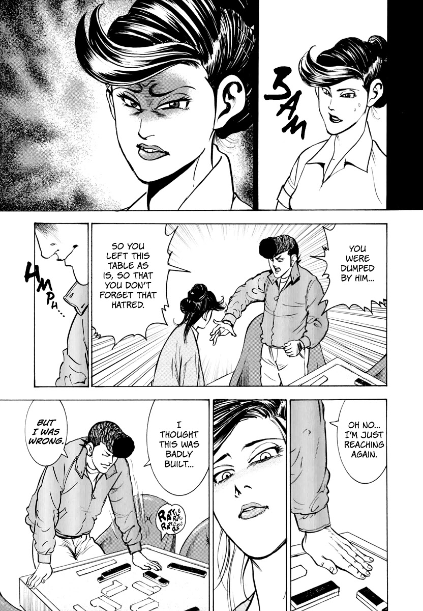 Washizu - Enma no Touhai Chapter 12 page 26 - Chapter 12: Unfreeze