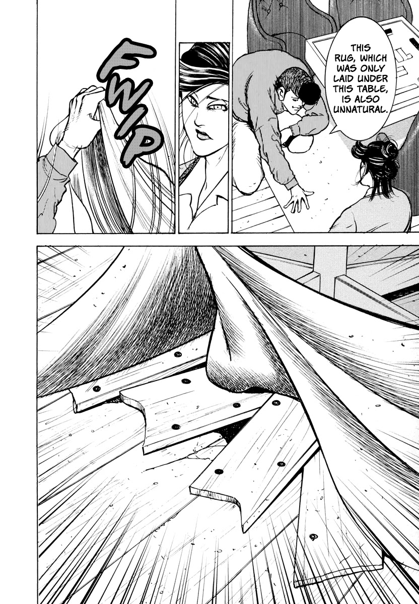 Washizu - Enma no Touhai Chapter 12 page 27 - Chapter 12: Unfreeze