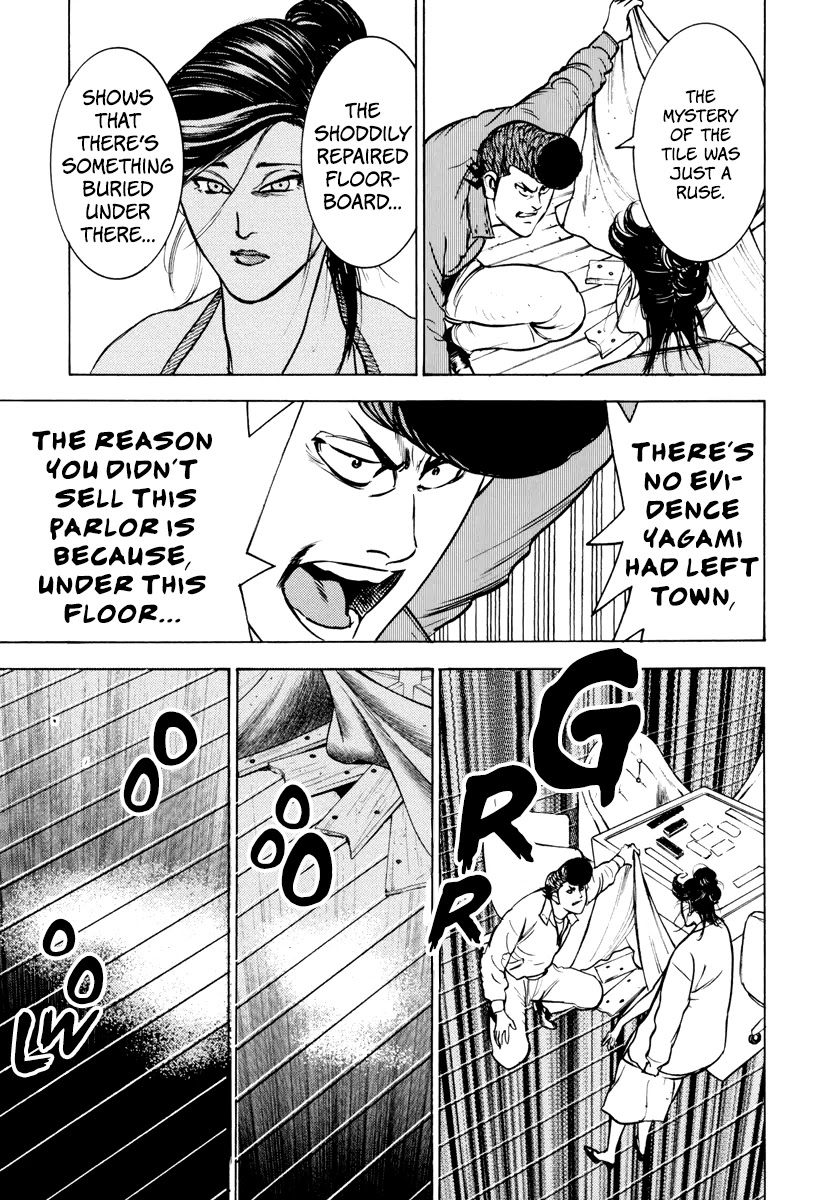 Washizu - Enma no Touhai Chapter 12 page 28 - Chapter 12: Unfreeze