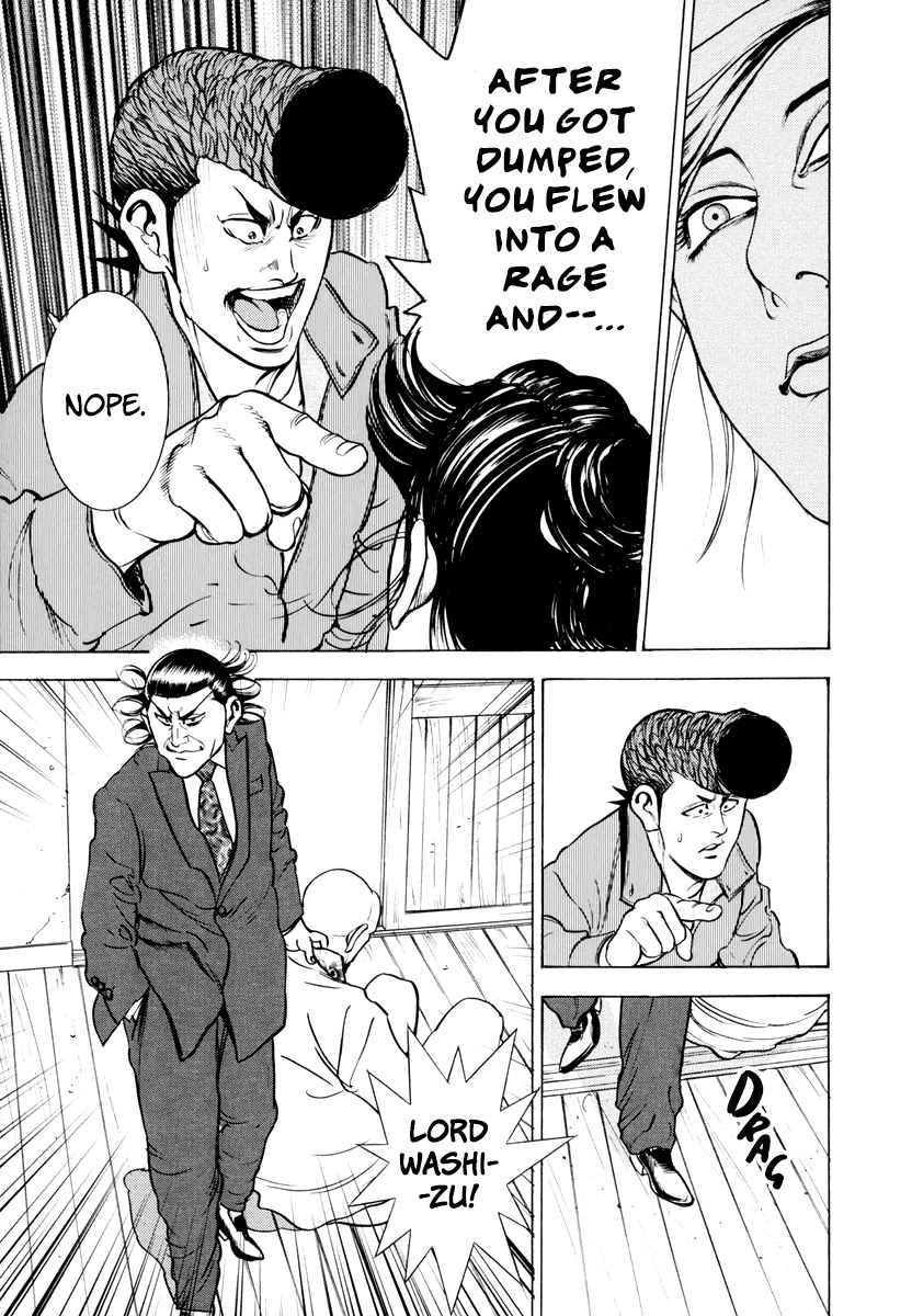 Washizu - Enma no Touhai Chapter 12 page 30 - Chapter 12: Unfreeze