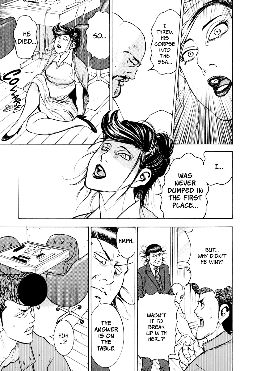 Washizu - Enma no Touhai Chapter 12 page 34 - Chapter 12: Unfreeze