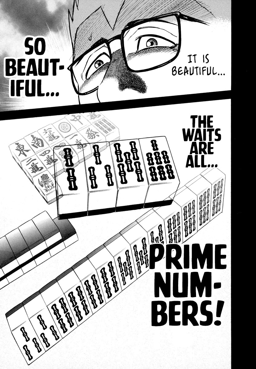 Washizu - Enma no Touhai Chapter 12 page 36 - Chapter 12: Unfreeze