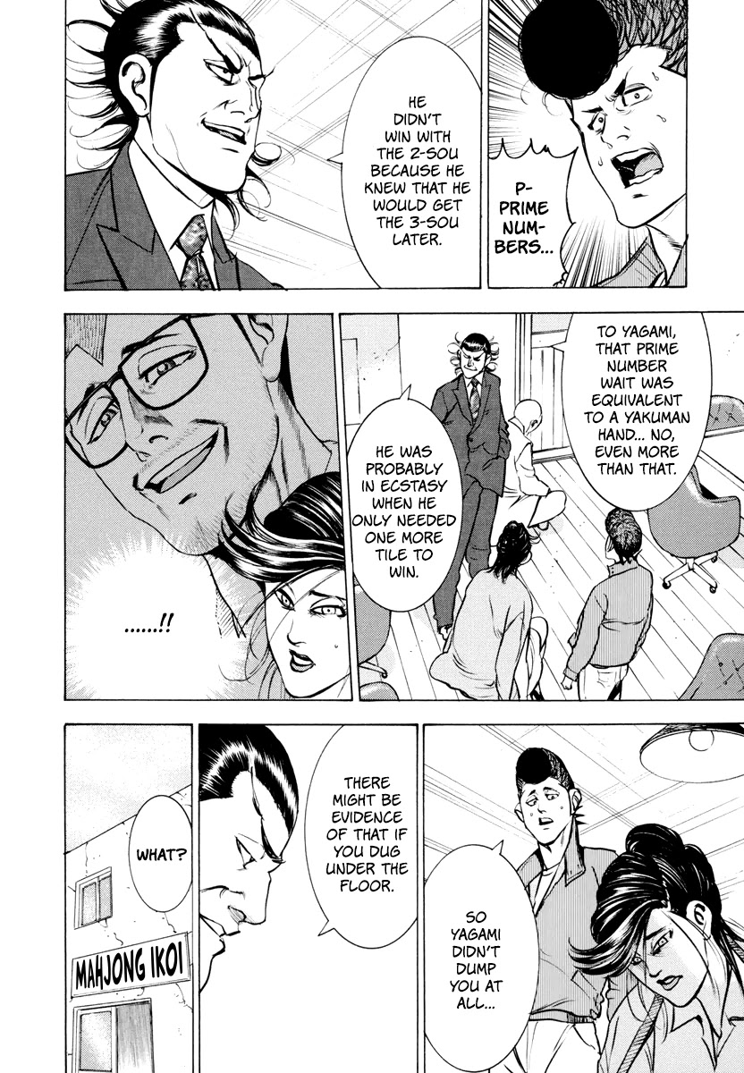 Washizu - Enma no Touhai Chapter 12 page 37 - Chapter 12: Unfreeze