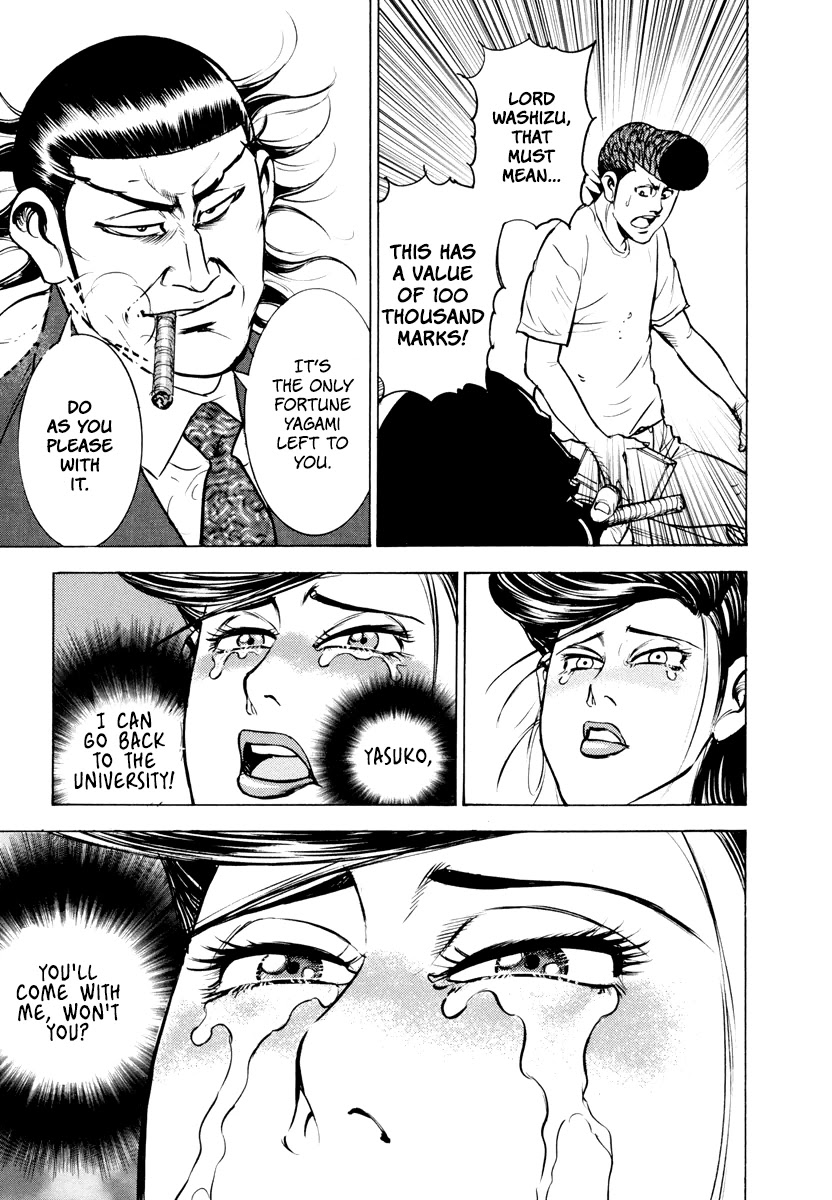 Washizu - Enma no Touhai Chapter 12 page 40 - Chapter 12: Unfreeze