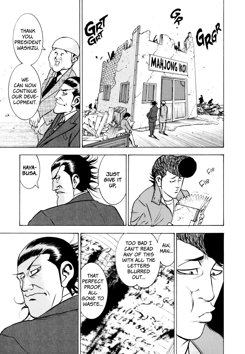 Washizu - Enma no Touhai Chapter 12 page 42 - Chapter 12: Unfreeze