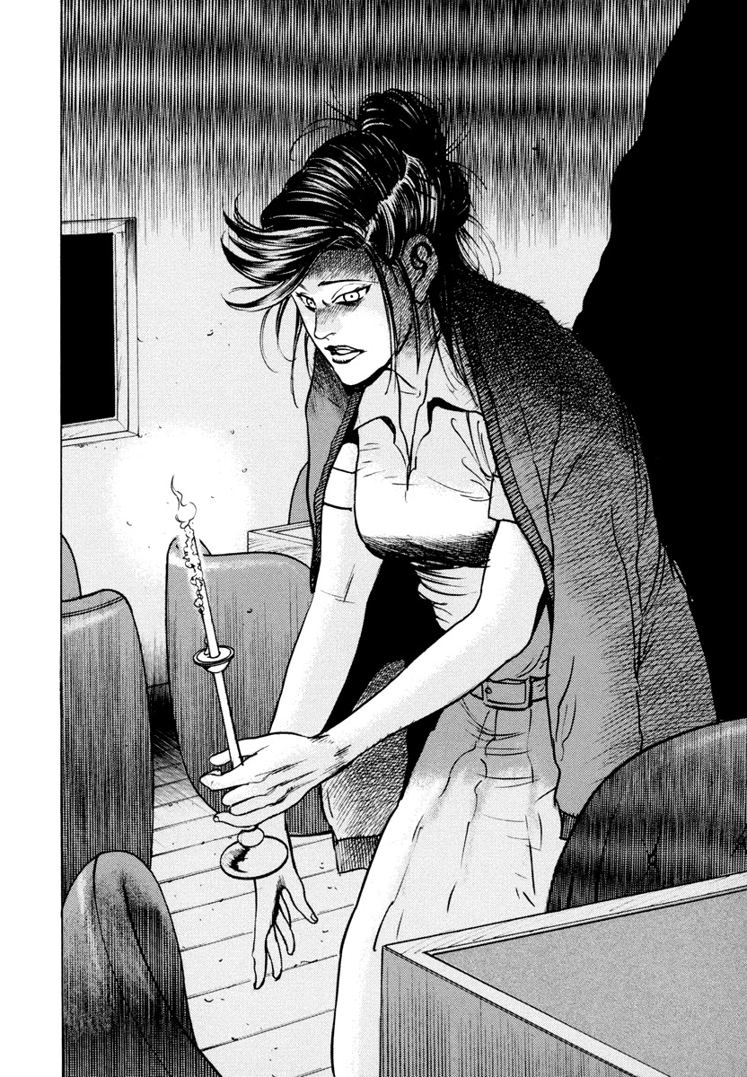 Washizu - Enma no Touhai Chapter 12 page 9 - Chapter 12: Unfreeze