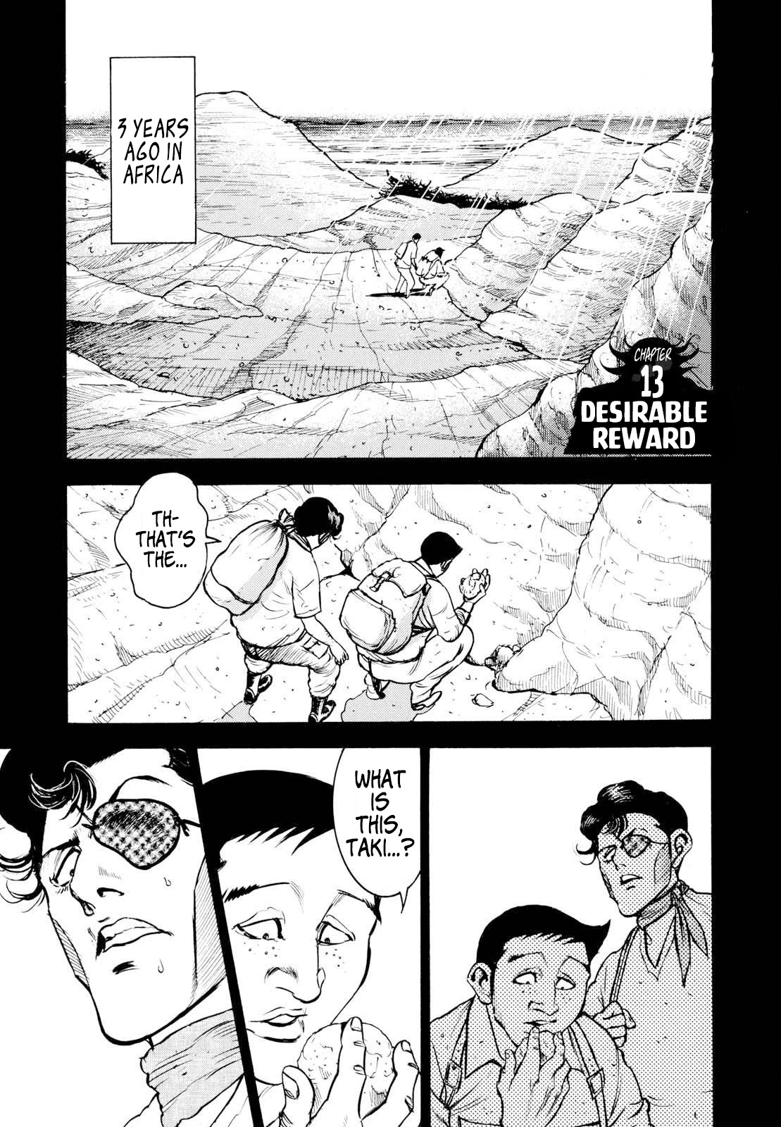 Washizu - Enma no Touhai Chapter 13 page 1 - Chapter 13: Desirable Reward