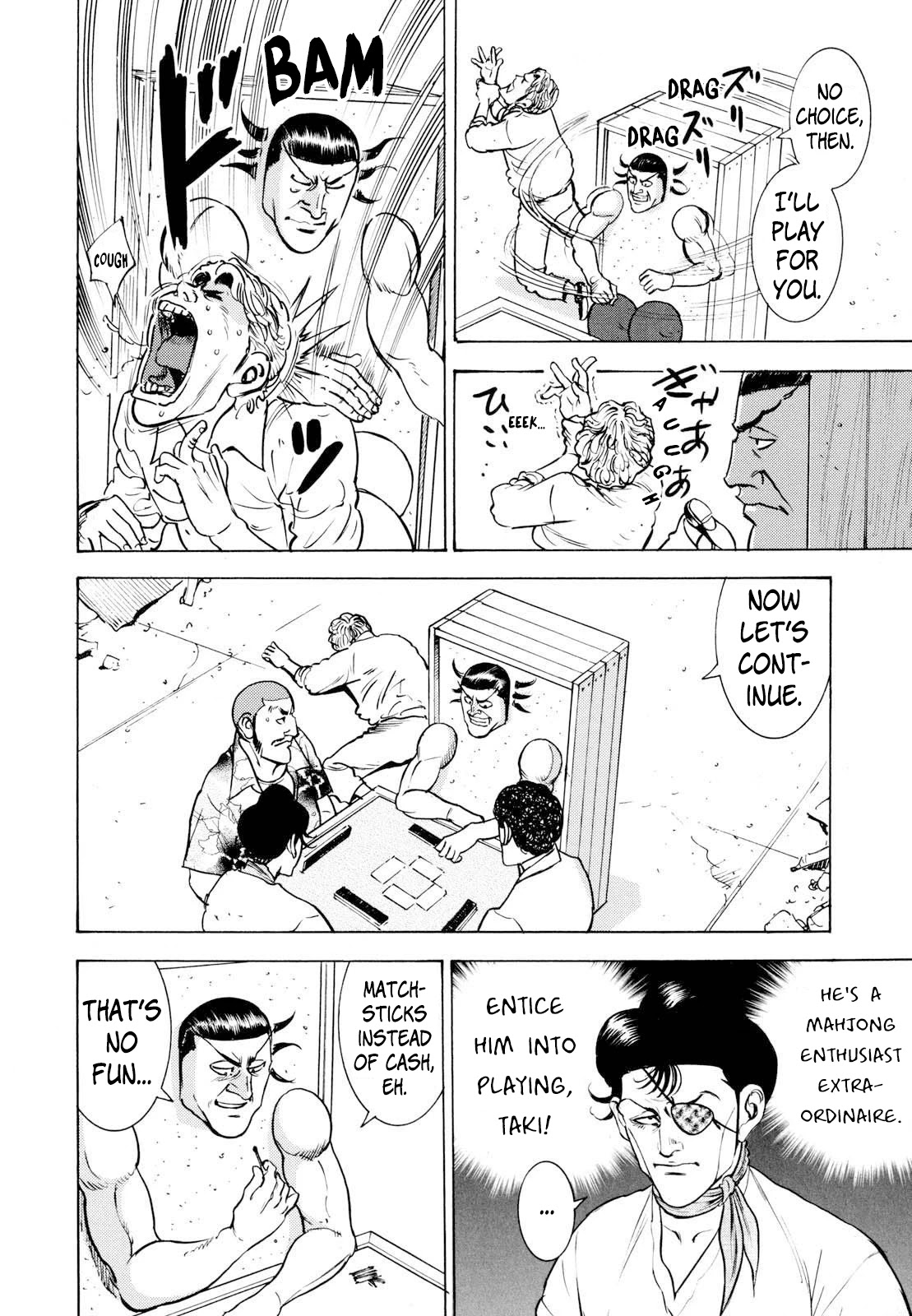 Washizu - Enma no Touhai Chapter 13 page 12 - Chapter 13: Desirable Reward