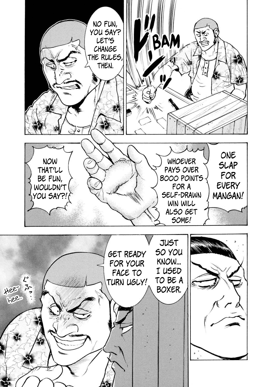 Washizu - Enma no Touhai Chapter 13 page 13 - Chapter 13: Desirable Reward