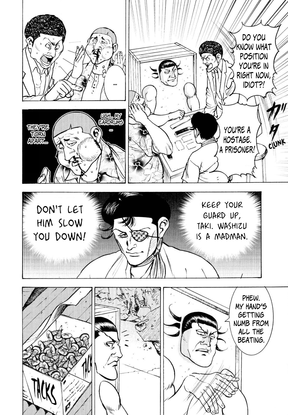Washizu - Enma no Touhai Chapter 13 page 16 - Chapter 13: Desirable Reward