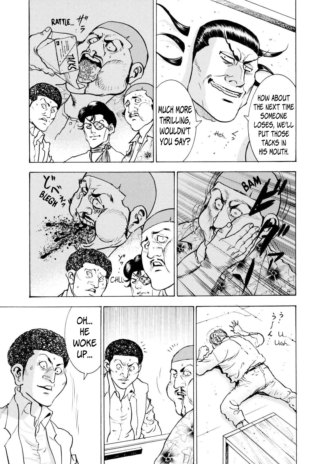 Washizu - Enma no Touhai Chapter 13 page 17 - Chapter 13: Desirable Reward